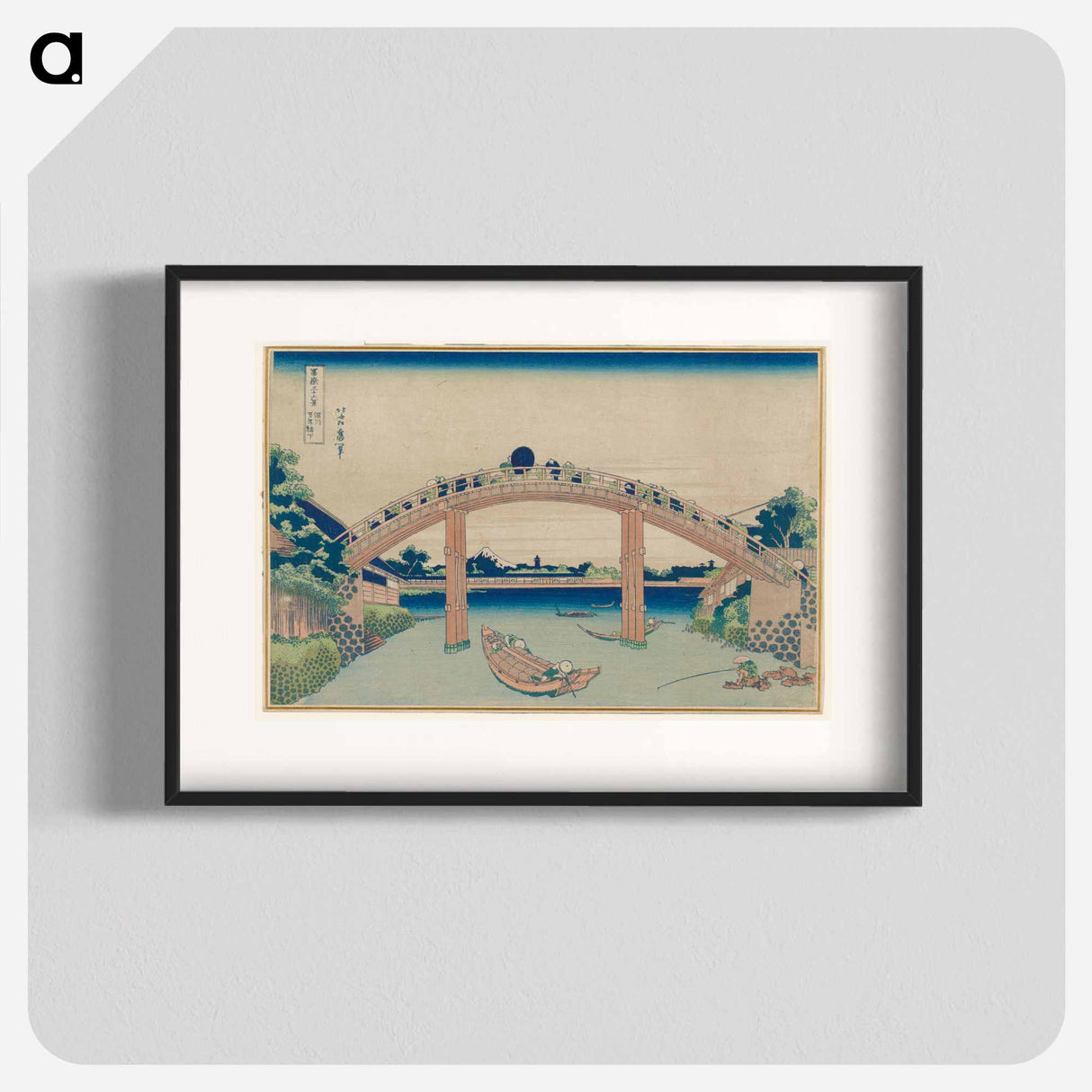 Under Mannen Bridge at Fukagawa - Katsushika Hokusai Poster.