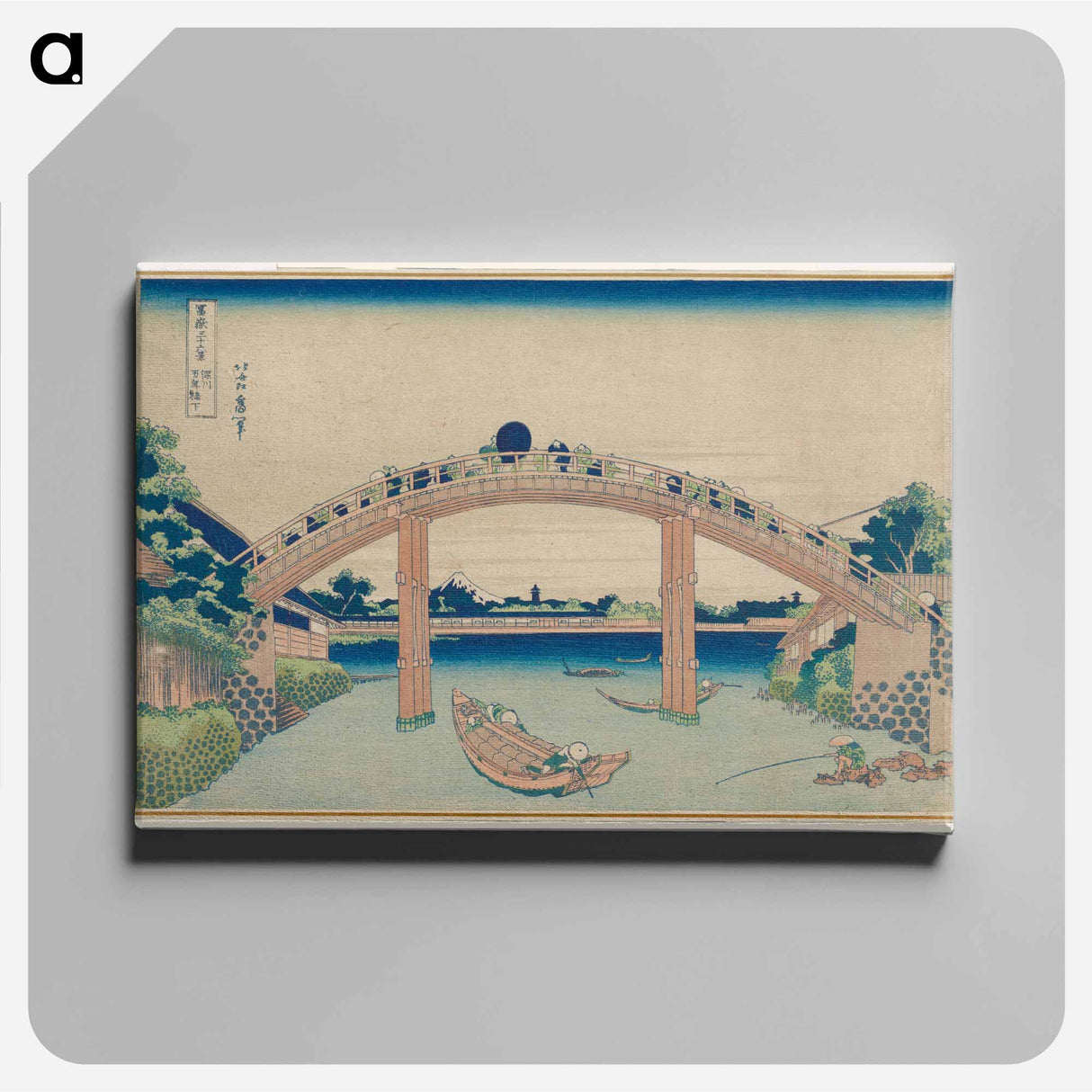 Under Mannen Bridge at Fukagawa - 葛飾 北斎 Canvas.