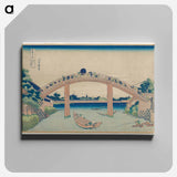 Under Mannen Bridge at Fukagawa - 葛飾 北斎 Canvas.