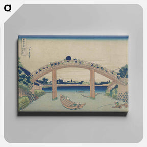 アートパネル-Under Mannen Bridge at Fukagawa - 葛飾 北斎 Canvas.