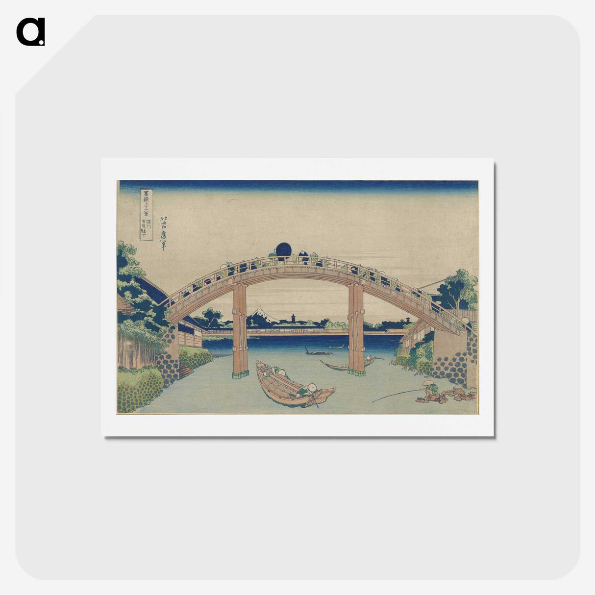 2-79_Katsushika-Hokusai_hagaki