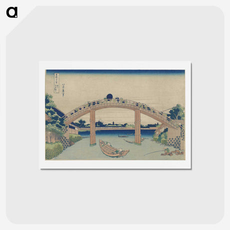 2-79_Katsushika-Hokusai_hagaki
