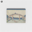 2-79_Katsushika-Hokusai_memo