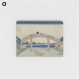 2-79_Katsushika-Hokusai_memo