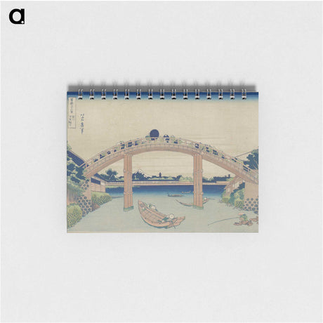 2-79_Katsushika-Hokusai_memo