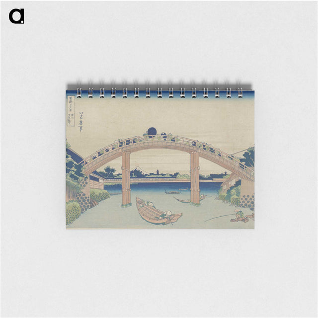 2-79_Katsushika-Hokusai_memo