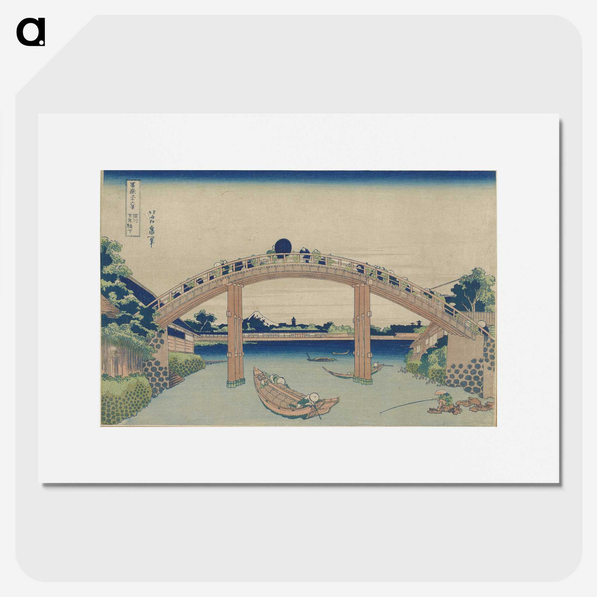 2-79_Katsushika-Hokusai_picture