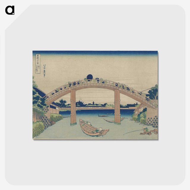 2-79_Katsushika-Hokusai_postcard