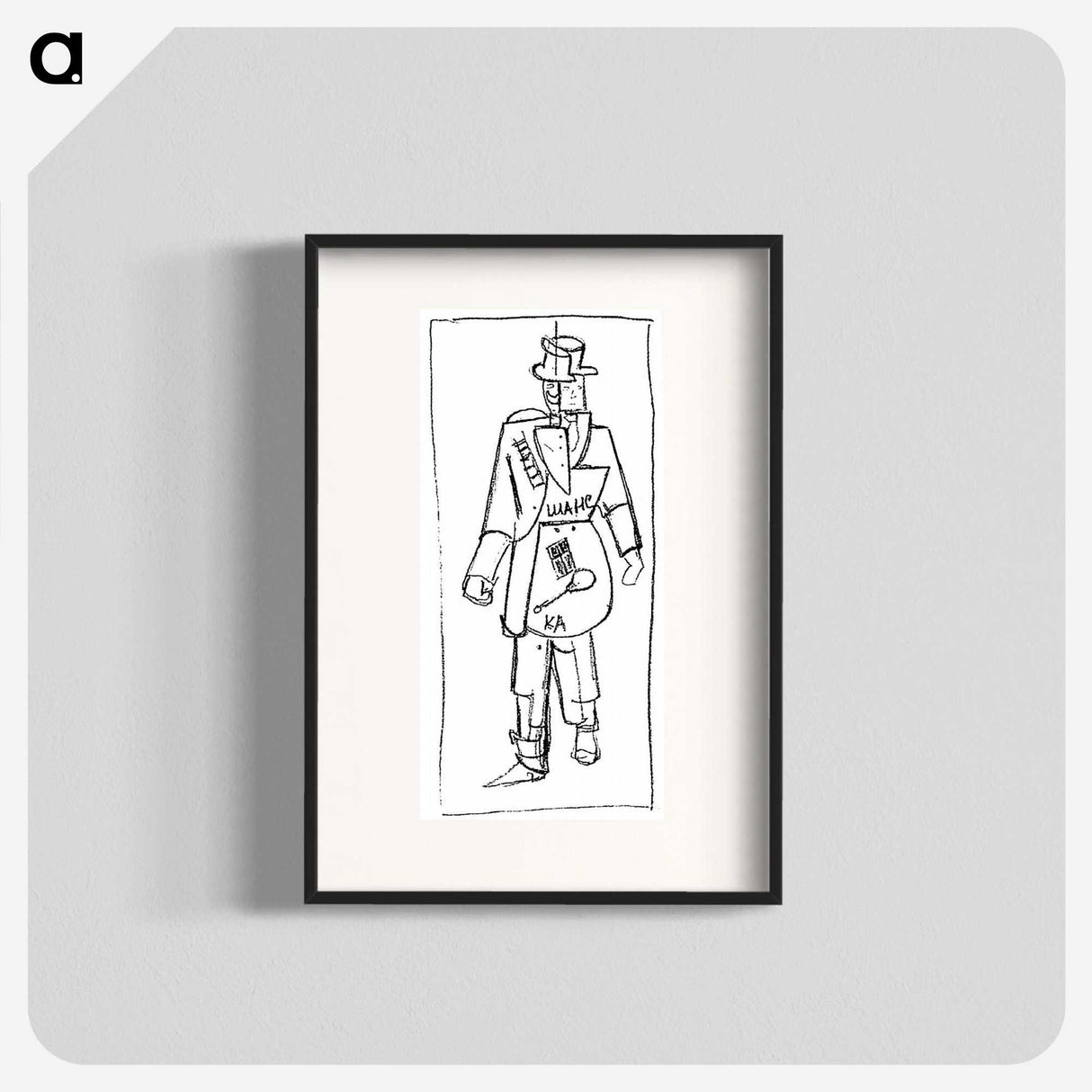 2-79_Kazimir-Malevich_blk