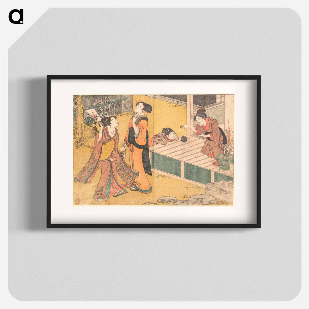 New Year's Games - 喜多川 歌麿 Poster.