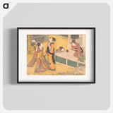 New Year's Games - 喜多川 歌麿 Poster.