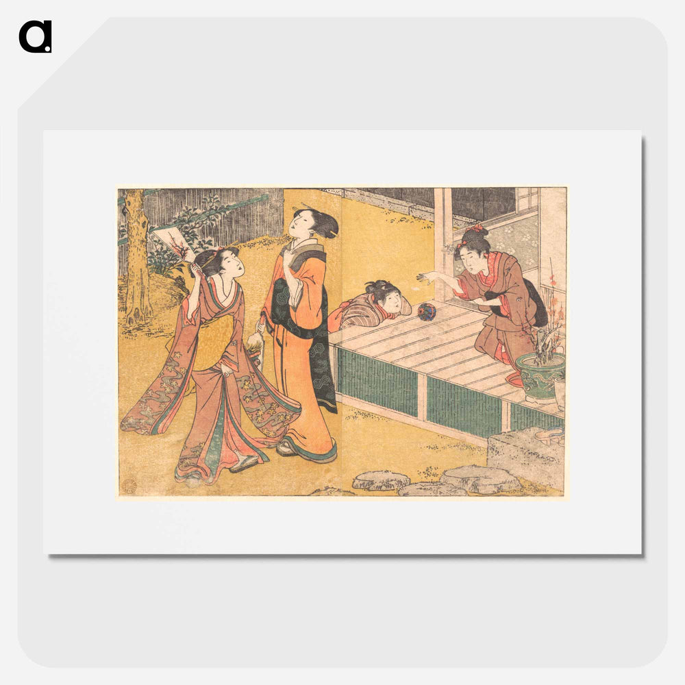 New Year's Games - 喜多川 歌麿 Poster.