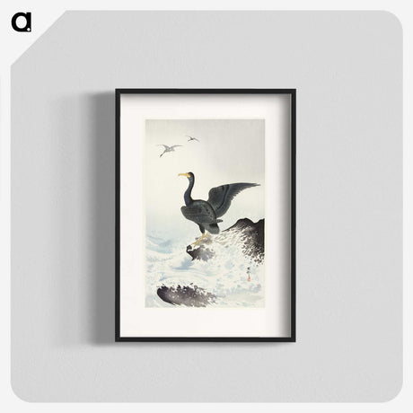 2-79_Ohara-Koson_blk