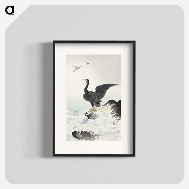 2-79_Ohara-Koson_blk