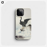2-79_Ohara-Koson_phone