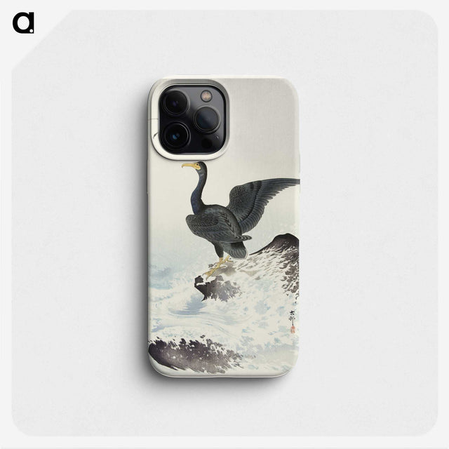 2-79_Ohara-Koson_phone