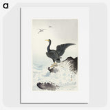 2-79_Ohara-Koson_picture
