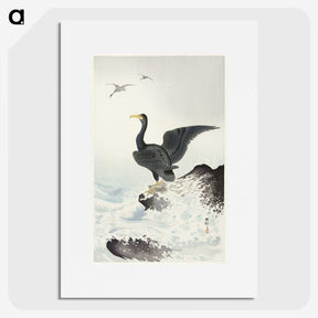 2-79_Ohara-Koson_picture