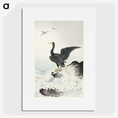 2-79_Ohara-Koson_picture