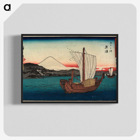 2-79_Utagawa-Hiroshige_blk-crop