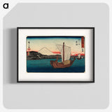 2-79_Utagawa-Hiroshige_blk