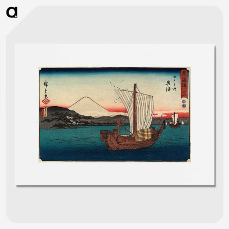 2-79_Utagawa-Hiroshige_picture