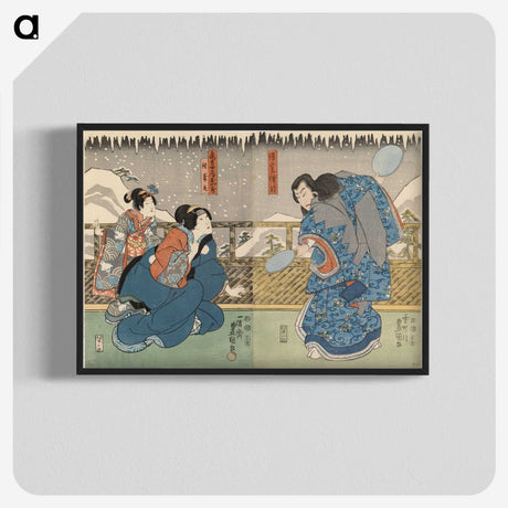 2-79_Utagawa-Kunisada_blk-crop