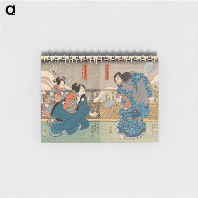 アートメモ帳-Actors Sawamura Sojuro and Onoe Baiko in the Play Hime Komatsu
 - 歌川 国貞 Memo.