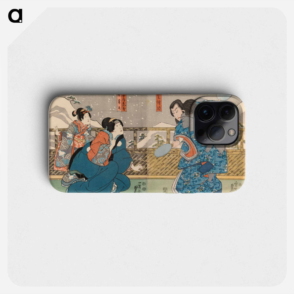 Actors Sawamura Sojuro and Onoe Baiko in the Play Hime Komatsu
 - 歌川 国貞 Phone Case.