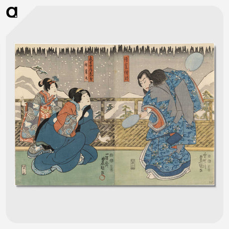 2-79_Utagawa-Kunisada_picture-crop