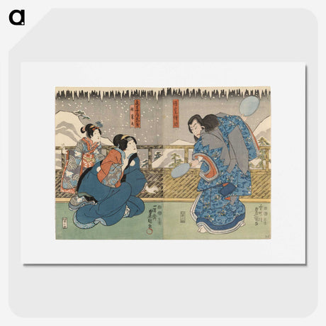 2-79_Utagawa-Kunisada_picture