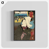 2-79_Utagawa-Kuniyoshi_blk-crop