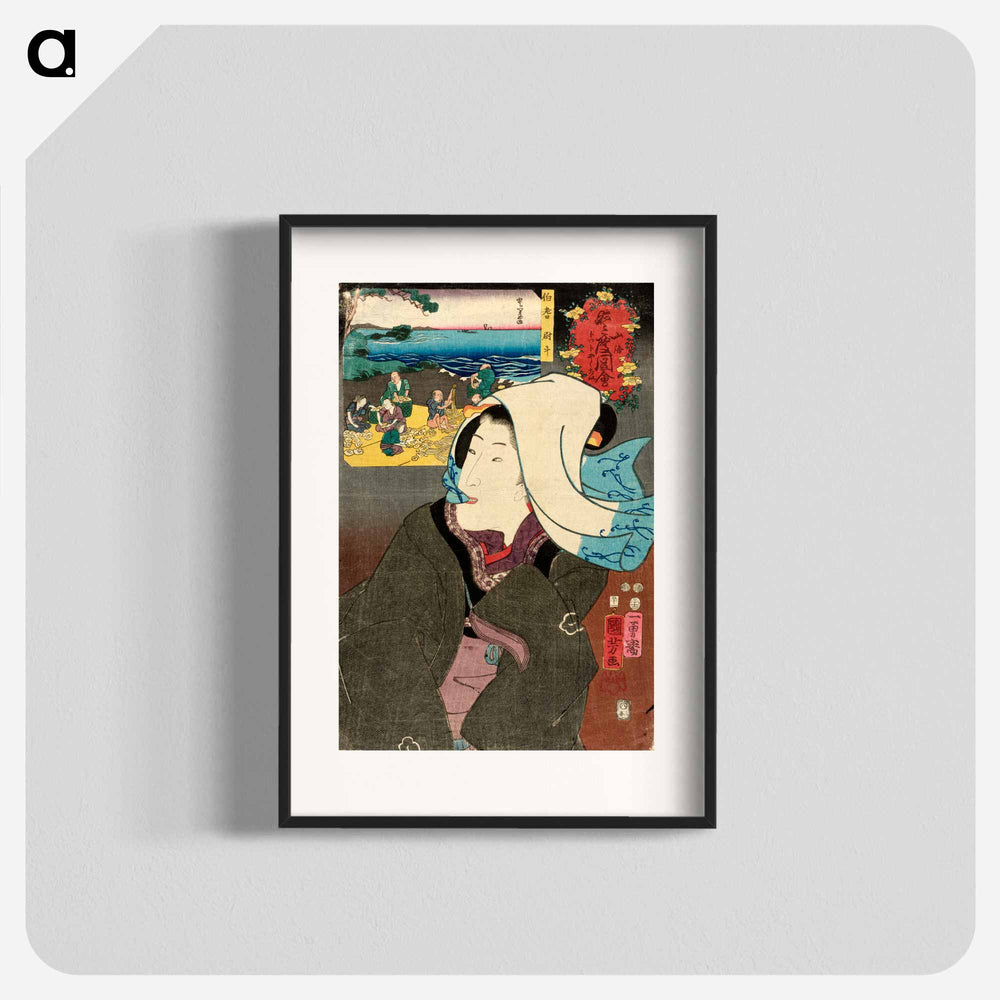 Dried Abalone from Hōki - 歌川 国芳 Poster.