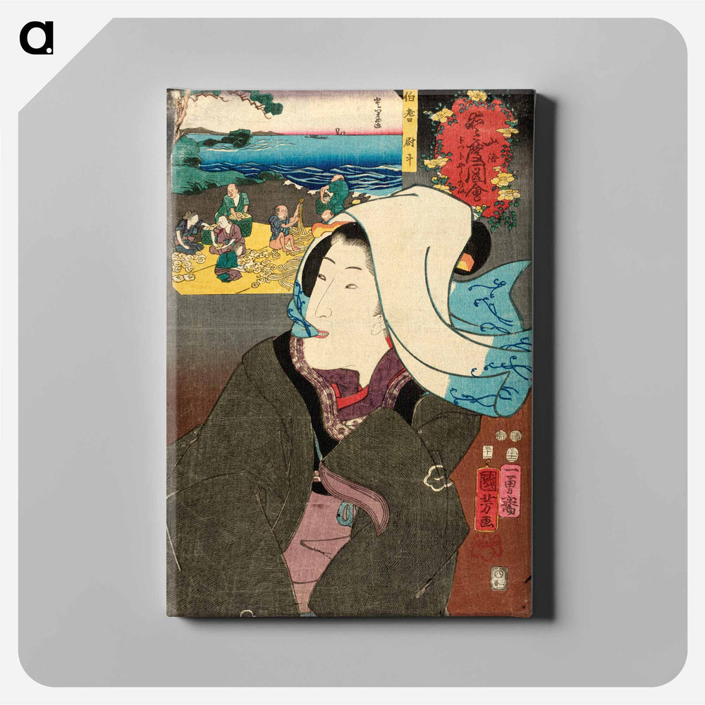 Dried Abalone from Hōki - 歌川 国芳 Canvas.