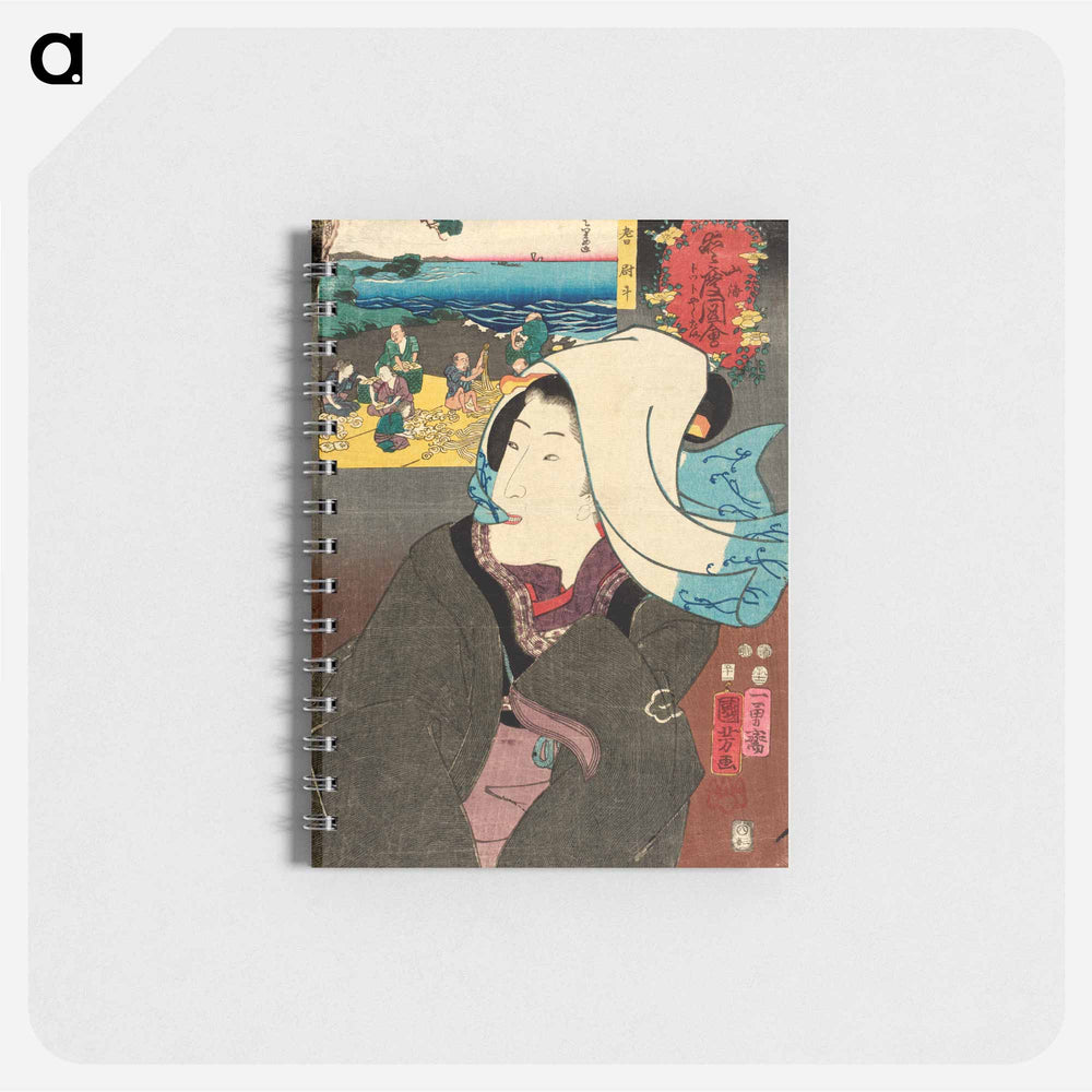 Dried Abalone from Hōki - 歌川 国芳 Memo.