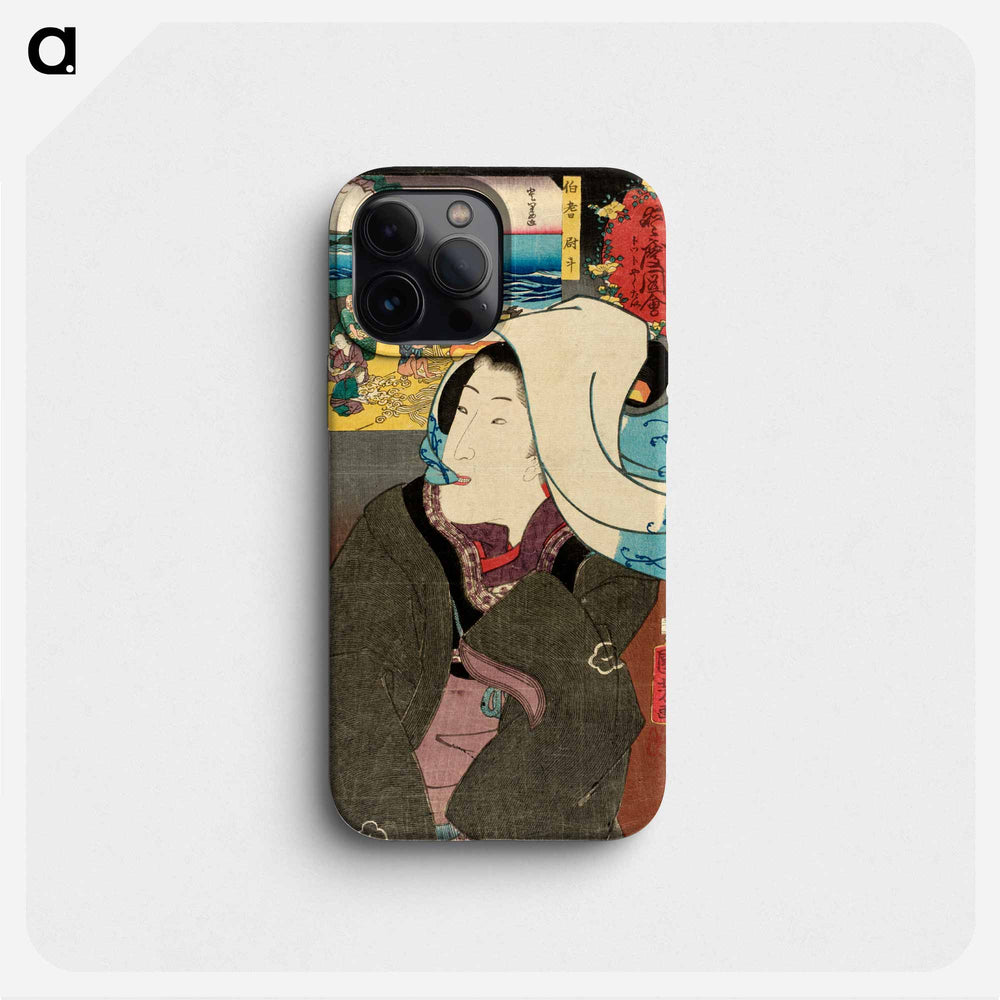 Dried Abalone from Hōki - 歌川 国芳 Phone Case.