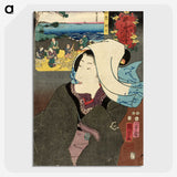 2-79_Utagawa-Kuniyoshi_picture-crop