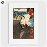 2-79_Utagawa-Kuniyoshi_picture
