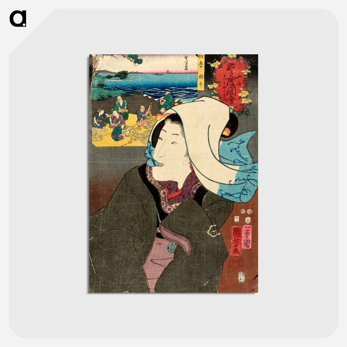 アートポストカード-Dried Abalone from Hōki - 歌川 国芳 Postcard.