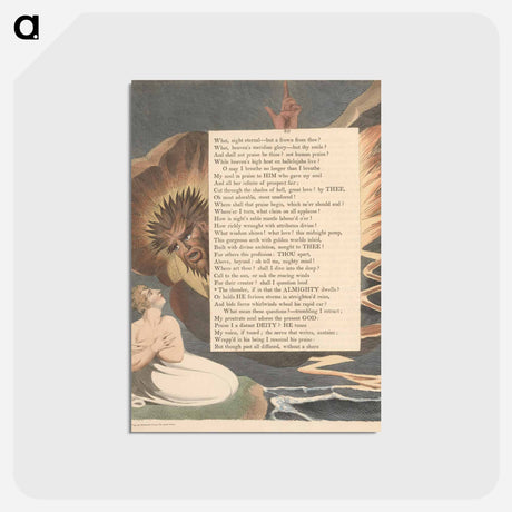 アートポストカード-Young's Night Thoughts, Page 80, The Thunder If in That the Almighty Dwells - ウィリアム ブレイク Postcard.
