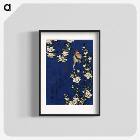 2-7_Katsushika-Hokusai_blk