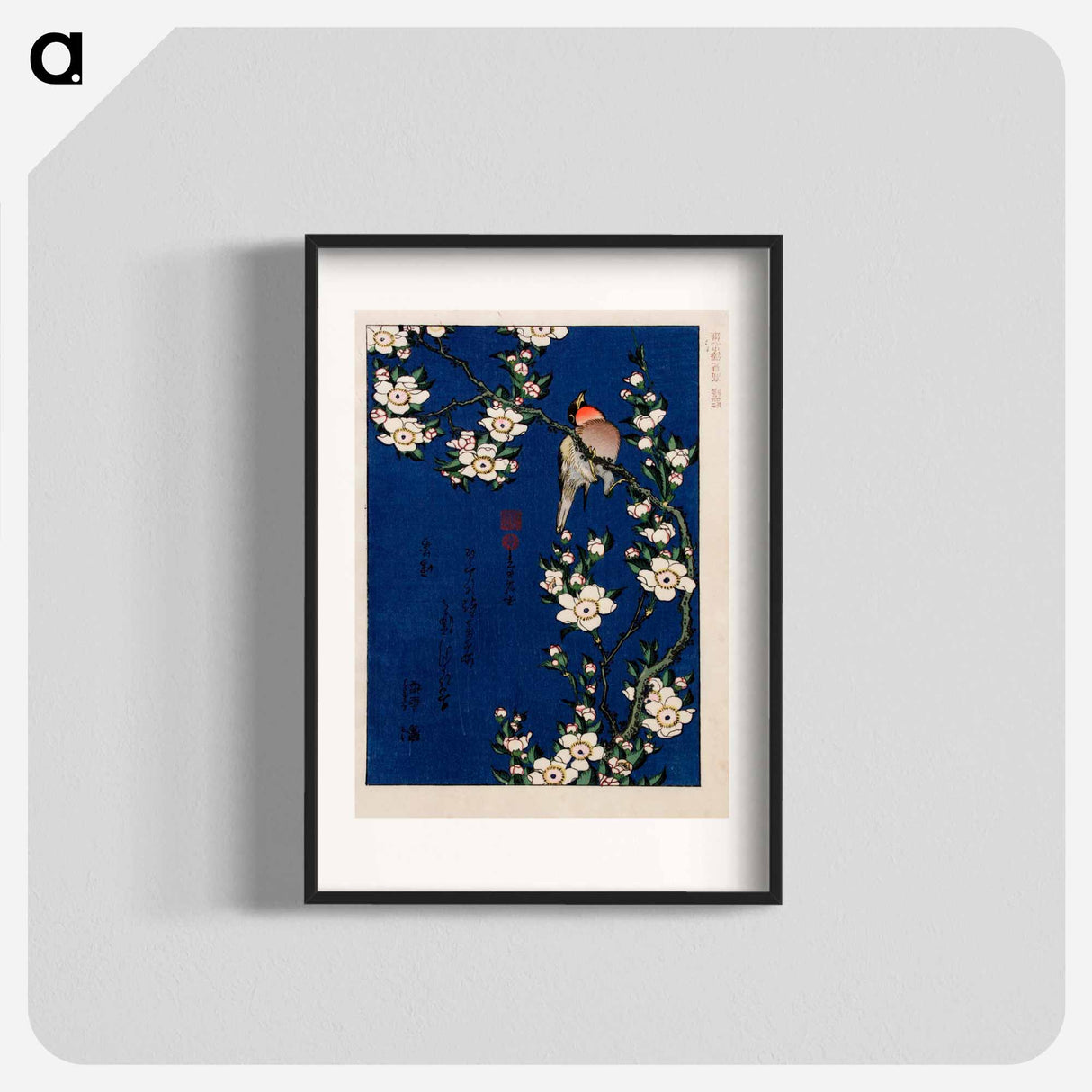 Robin on a branch of cherry blossom - Katsushika Hokusai Poster.