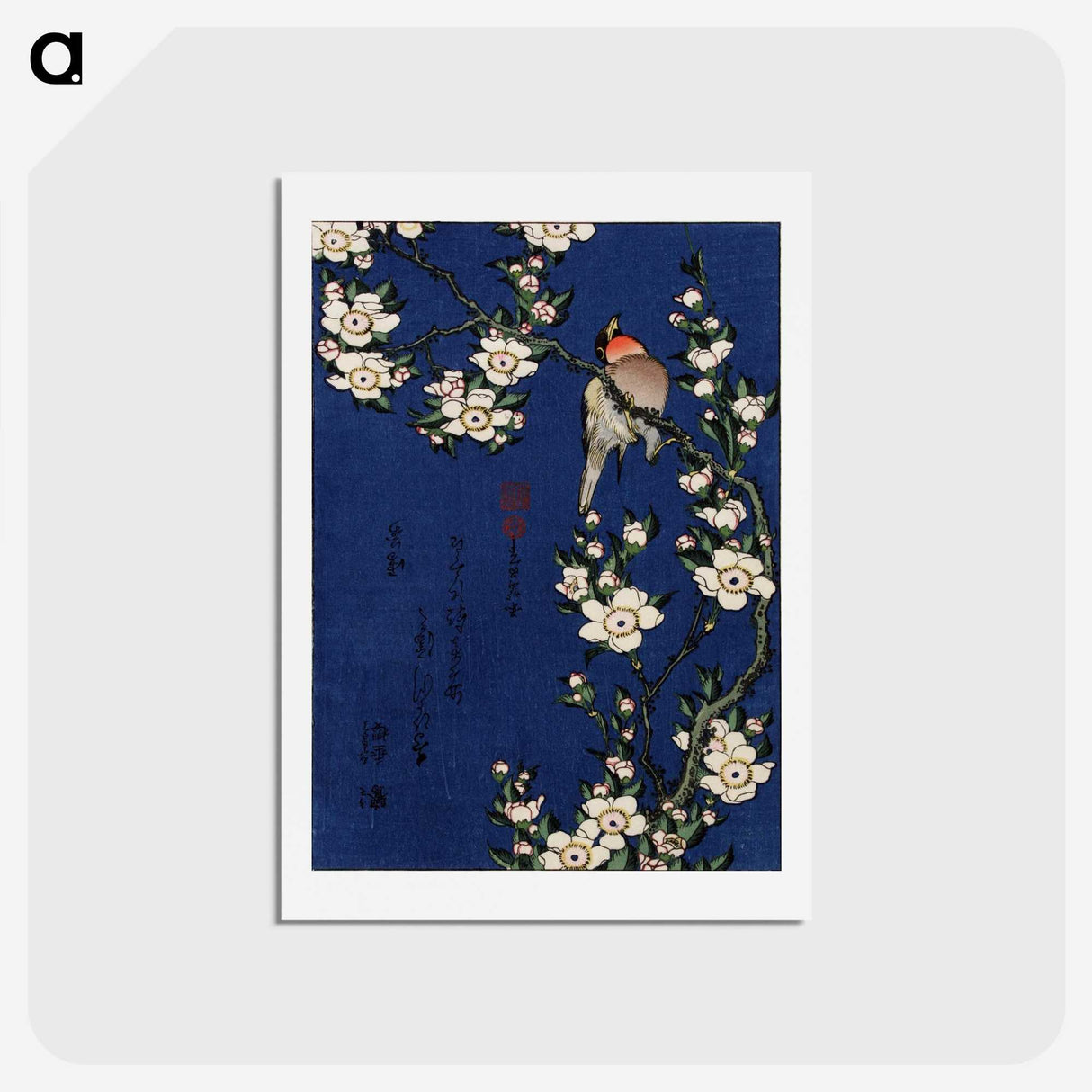 2-7_Katsushika-Hokusai_hagaki