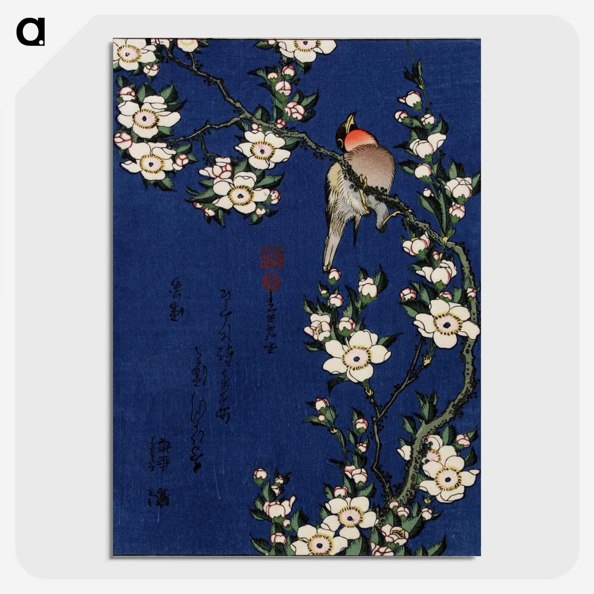 2-7_Katsushika-Hokusai_picture-crop