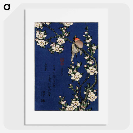 アートポスター-Robin on a branch of cherry blossom - 葛飾 北斎 Poster.