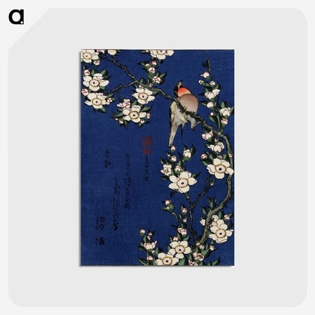 2-7_Katsushika-Hokusai_postcard