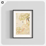 2-7_Kitagawa-Utamaro_blk