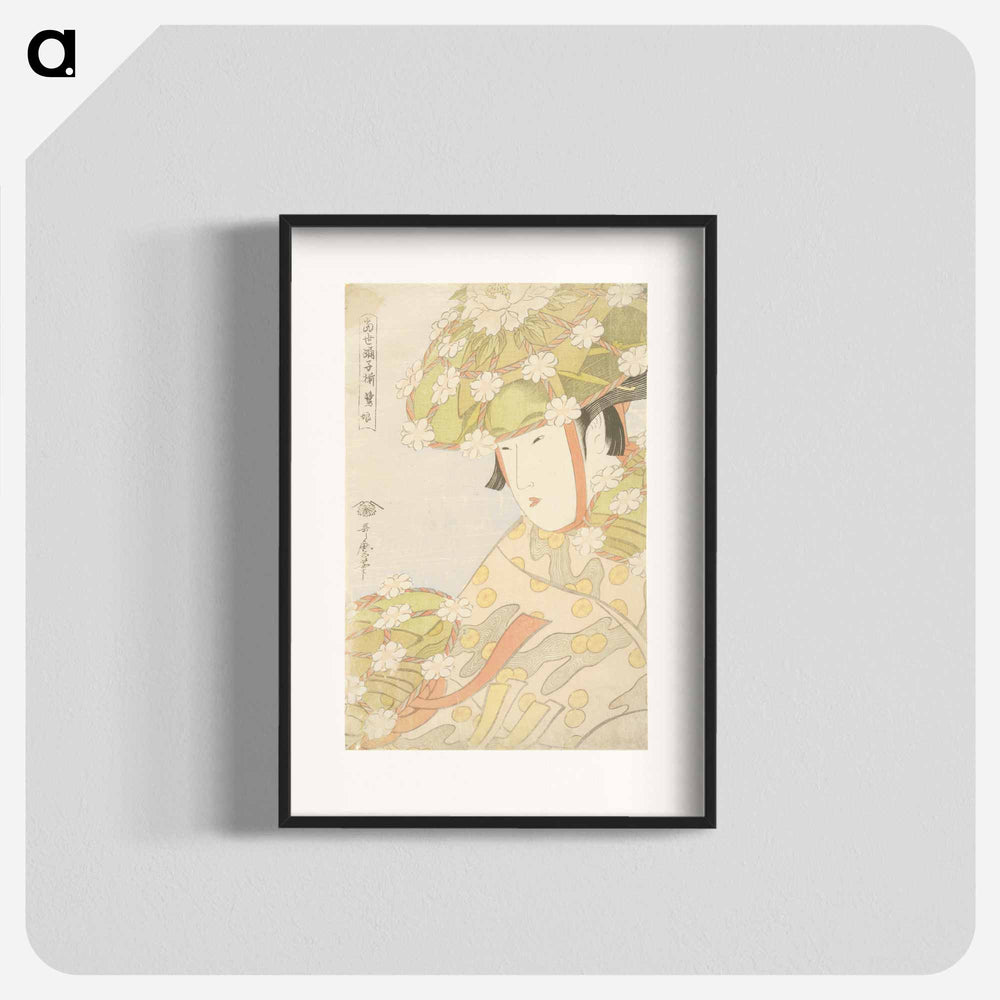 アートポスター-Heron Maiden - 喜多川 歌麿 Poster.