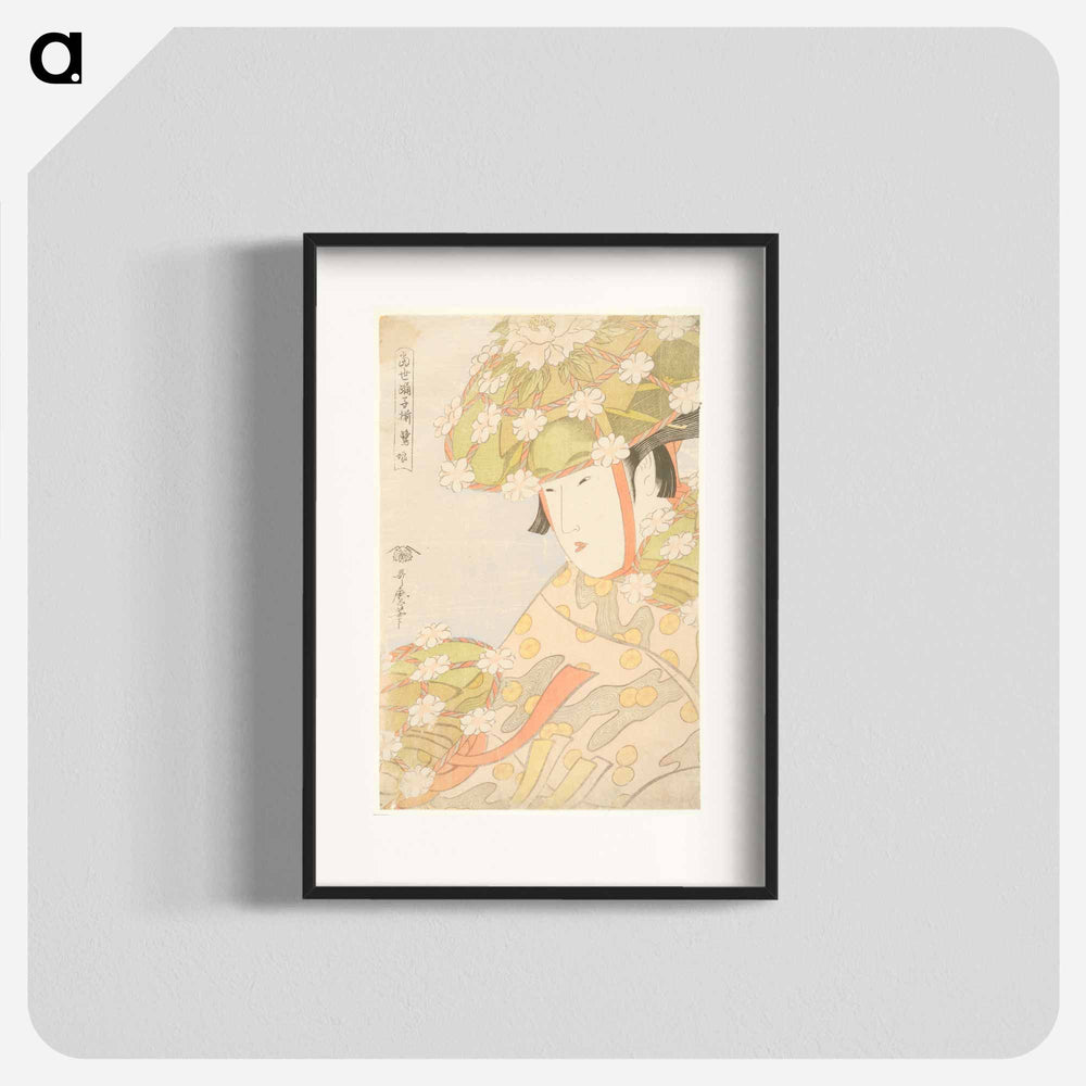 Heron Maiden - 喜多川 歌麿 Poster.