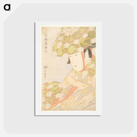 アートポストカード-Heron Maiden - 喜多川 歌麿 Postcard.